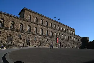 Palazzo Pitti in Florence – Photo 4 of 8
