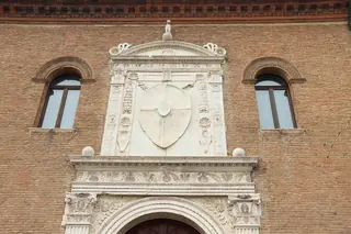 Museo Schifanoia in Ferrara – Photo 2 of 6