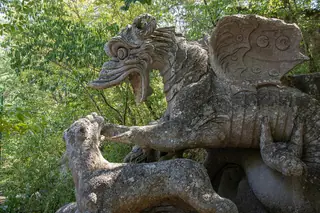 Parco dei Mostri in Bomarzo – Photo 5 of 10