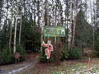 Parikkalan patsaspuisto in Koitsanlahti
