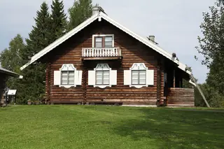 Parppeinvaaran runokylä in Ilomantsi