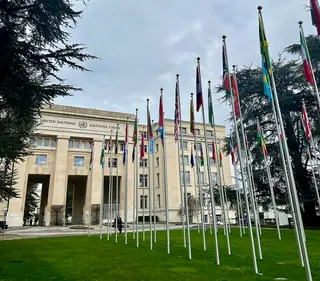 Portail des Nations in Genève – Photo 5 sur 7
