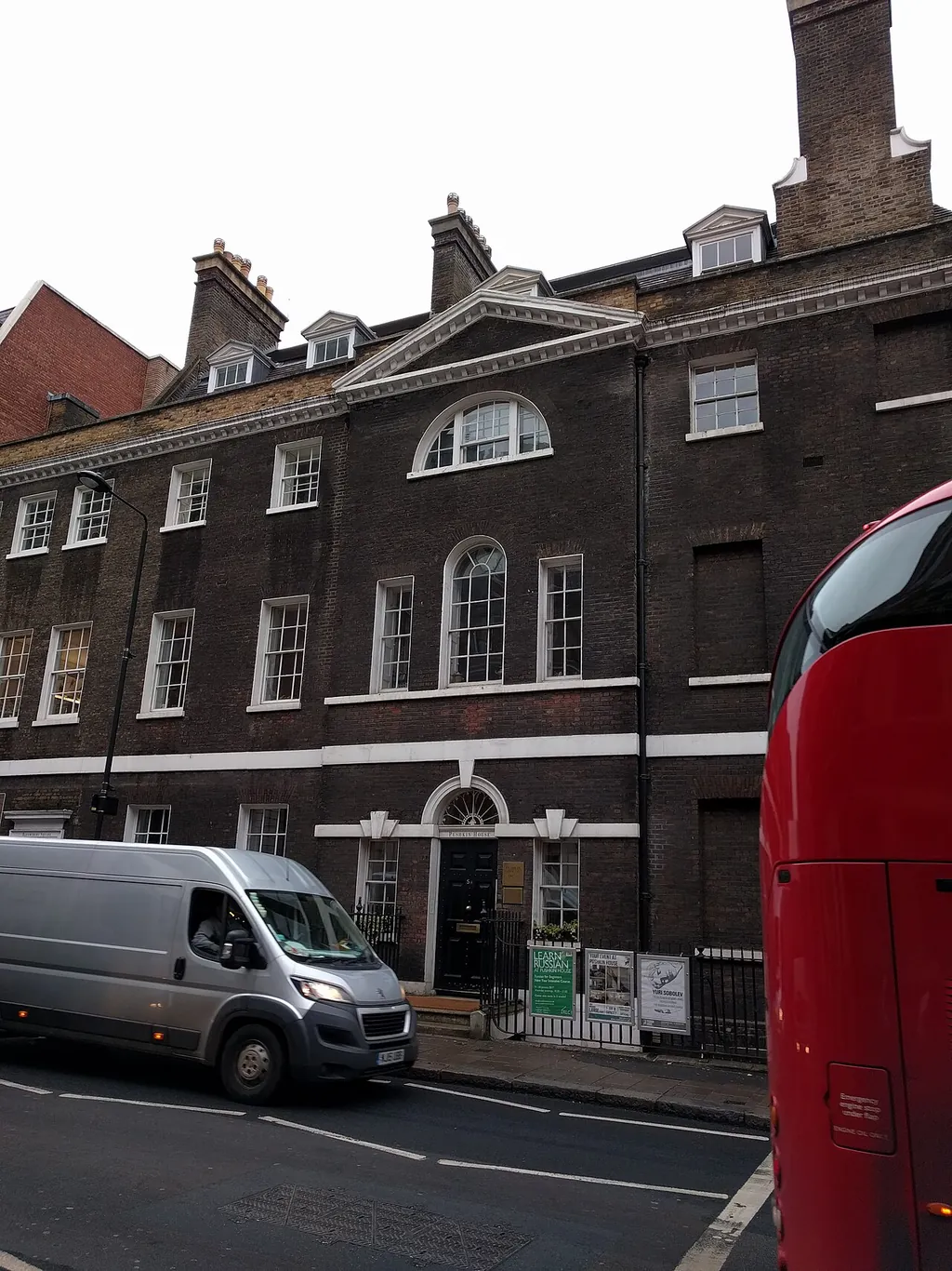 Pushkin House in London