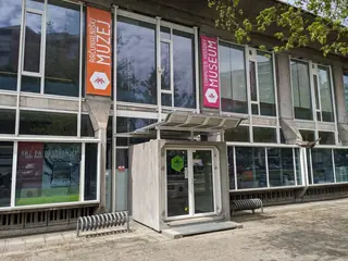 Računalniški muzej v Ljubljani in Ljubljana