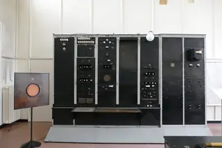Radiostacja Gliwice – Photo 4 of 10