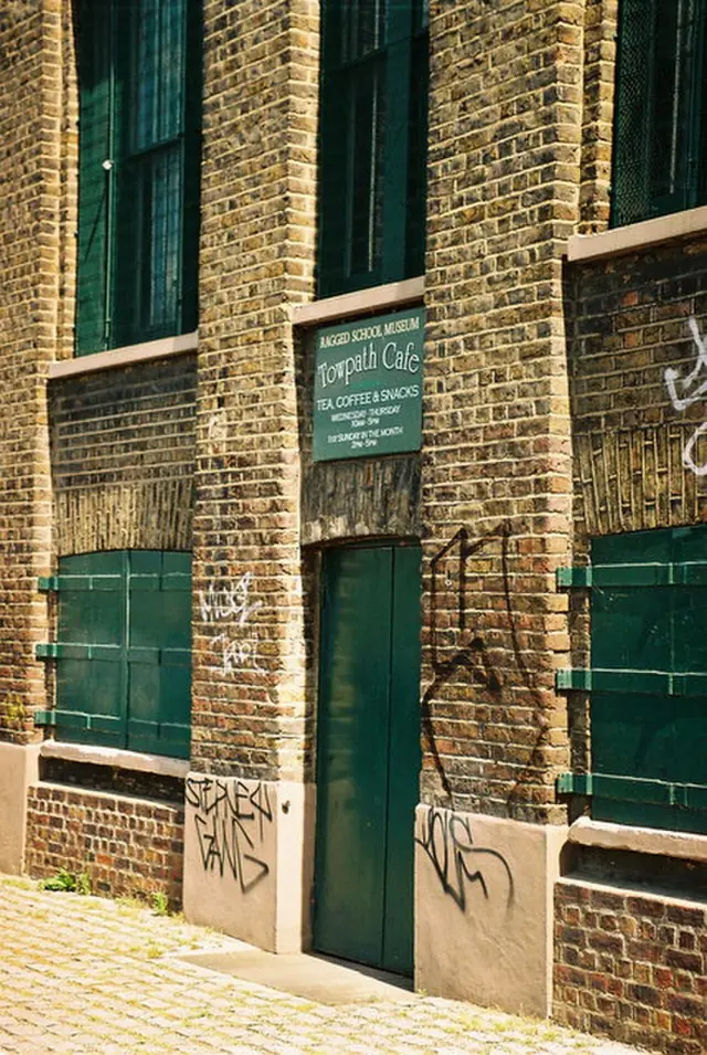 Ragged School Museum in Londres