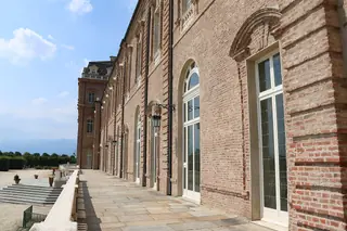 Reggia di Venaria Reale – Photo 5 of 8