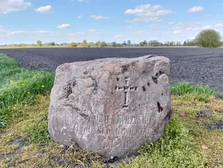 Rezerwat Archeologiczny Gród Wczesnopiastowski w Gieczu – Photo 3 of 3