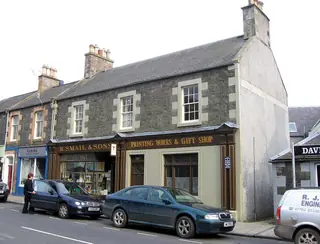 Robert Smail's Printing Works in Innerleithen – Photo 1 of 2