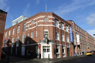 RBSA Gallery in Birmingham – Photo 1 of 2