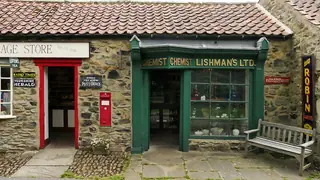 Ryedale Folk Museum in Hutton-le-Hole – Photo 1 of 2