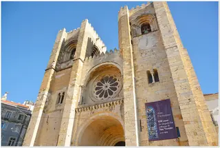 Sé de Lisboa – Foto 2 de 9