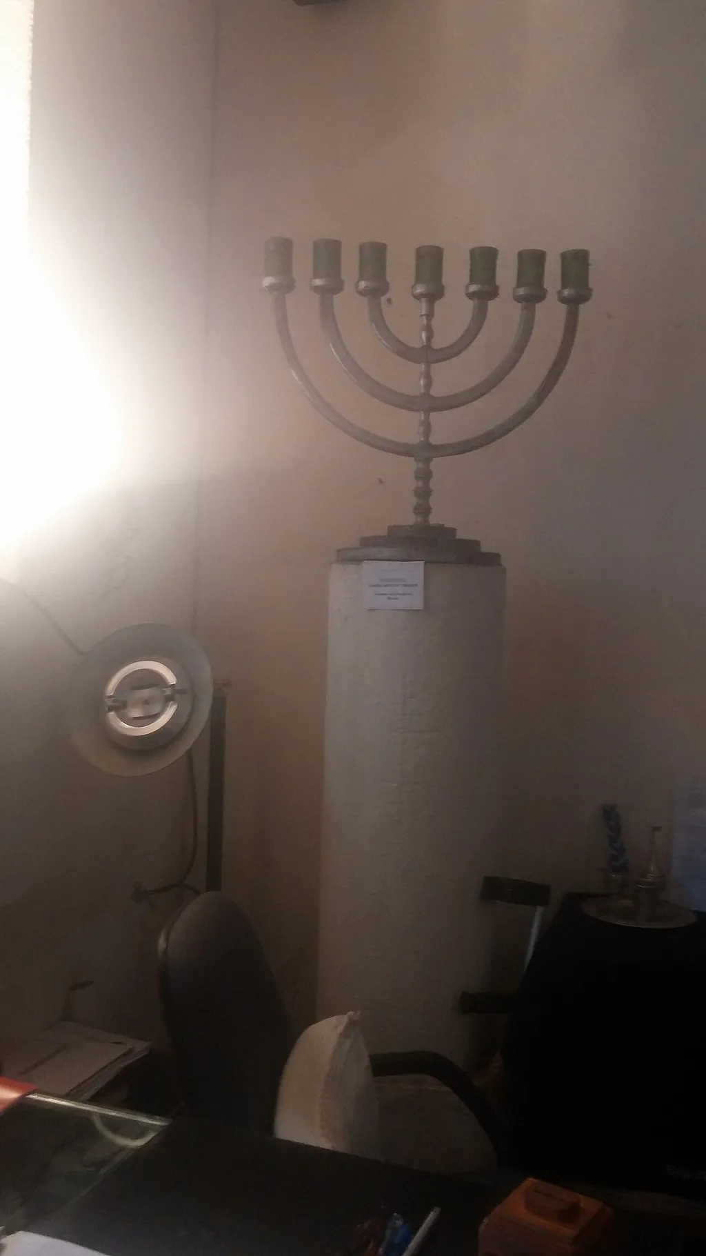Sinagoga de Tomar – Museu Luso-Hebraico Abraão Zacuto – Foto 9 de 10
