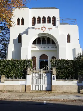 Sinagoga Kadoorie in Porto – Bild 2 von 2