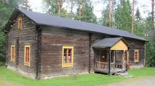 Sonkajärven kotiseututalo in Sonkajärvi