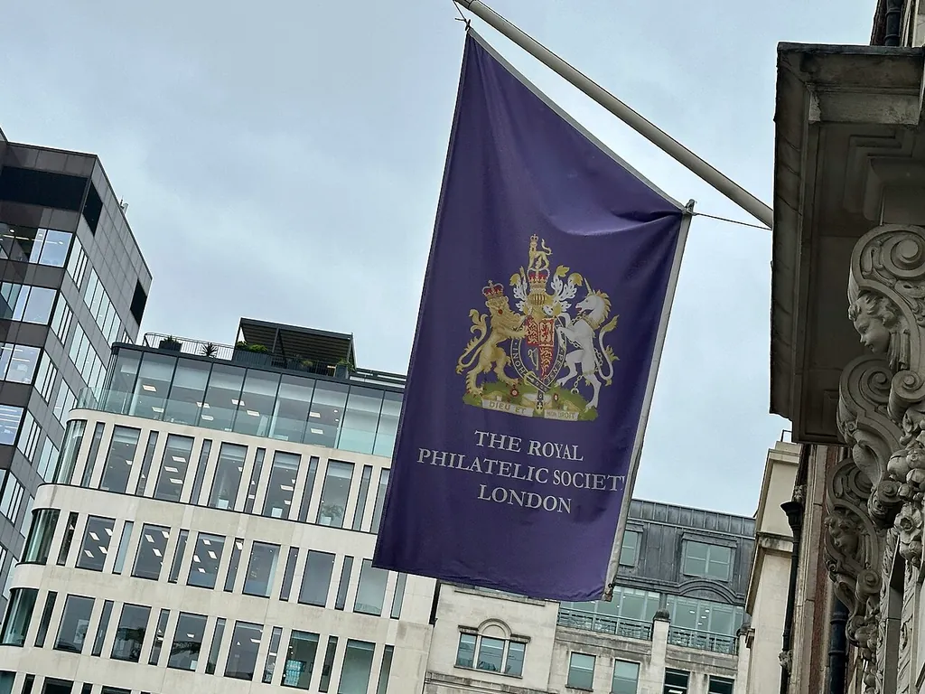 Spear Museum of Philatelic History in London – Bild 5 von 5