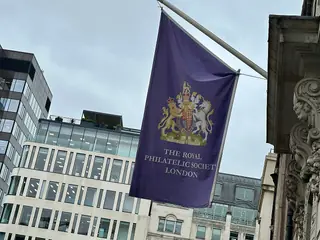 Spear Museum of Philatelic History in London – Bild 5 von 5