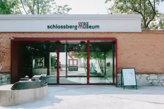 Graz Museum Schlossberg – Photo 1 of 2