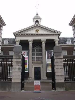 Stedelijk Museum Schiedam – Photo 1 of 3