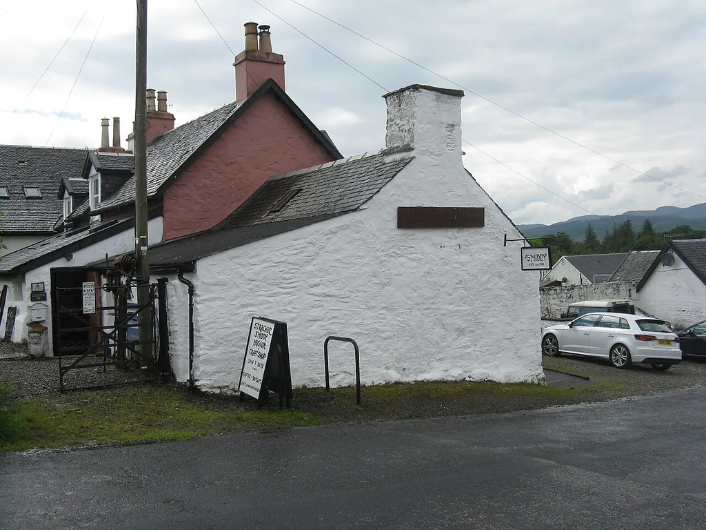 Strachur Smiddy Museum