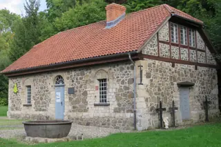 Südharzer Eisenhüttenmuseum und Königshütte in Bad Lauterberg im Harz – Photo 1 of 4