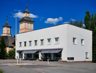 Suomen pesäpallomuseo in Vimpeli