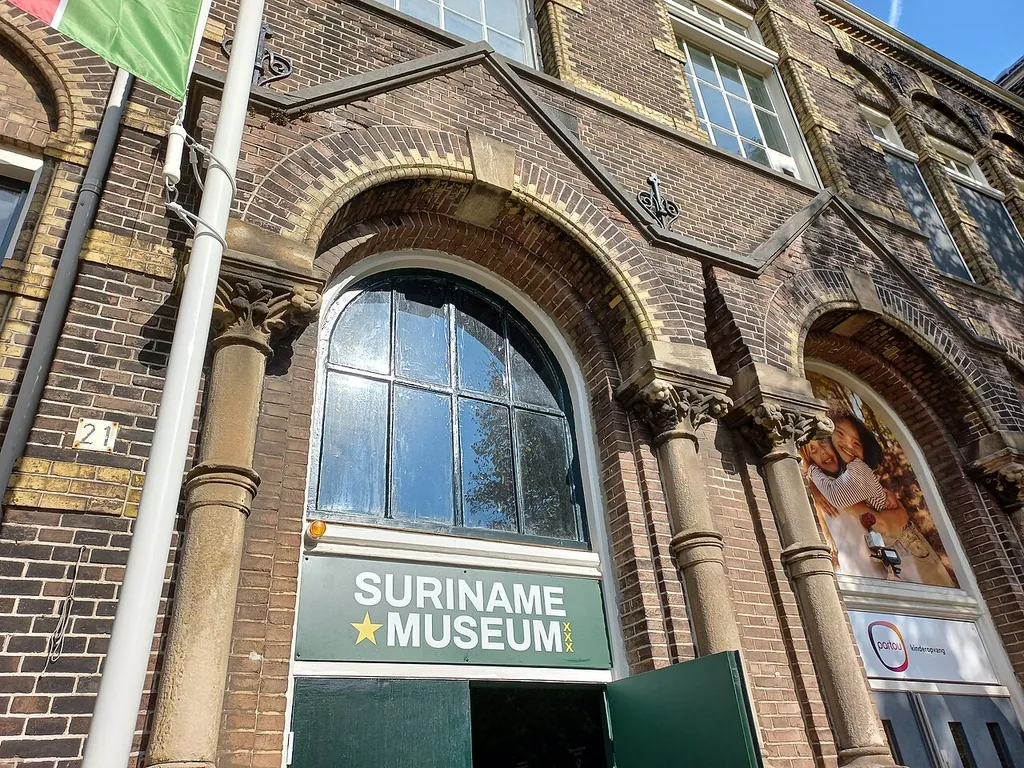 Suriname Museum in Amsterdam – Photo 2 of 7