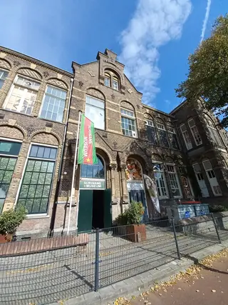 Suriname Museum in Amsterdam – Photo 5 of 7