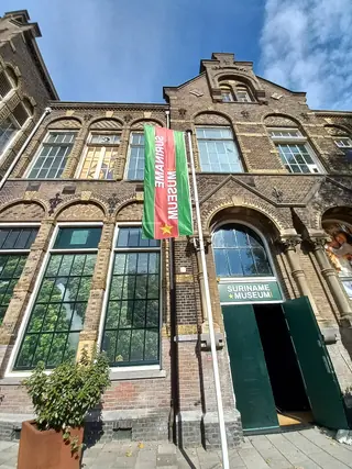 Suriname Museum in Amsterdam – Photo 6 of 7