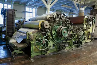 Tekstilindustrimuseet in Salhus – Bilde 1 av 2