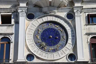 Torre dell'Orologio in Venice – Photo 2 of 7