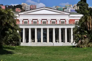 Villa Pignatelli in Naples – Photo 2 of 4