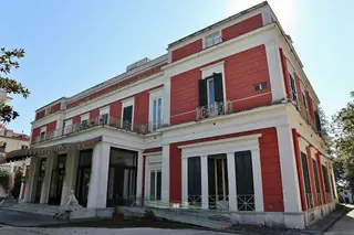Villa Pignatelli in Naples – Photo 3 of 4
