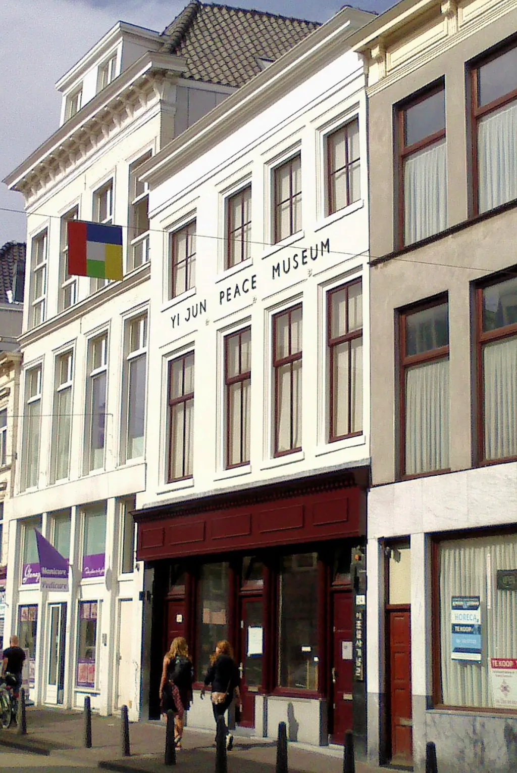 Yi Jun Peace Museum in The Hague